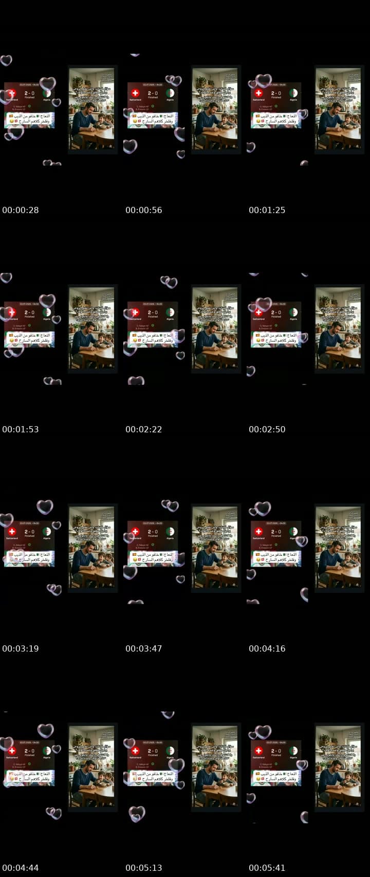 @mido12a12 TikTok live stream