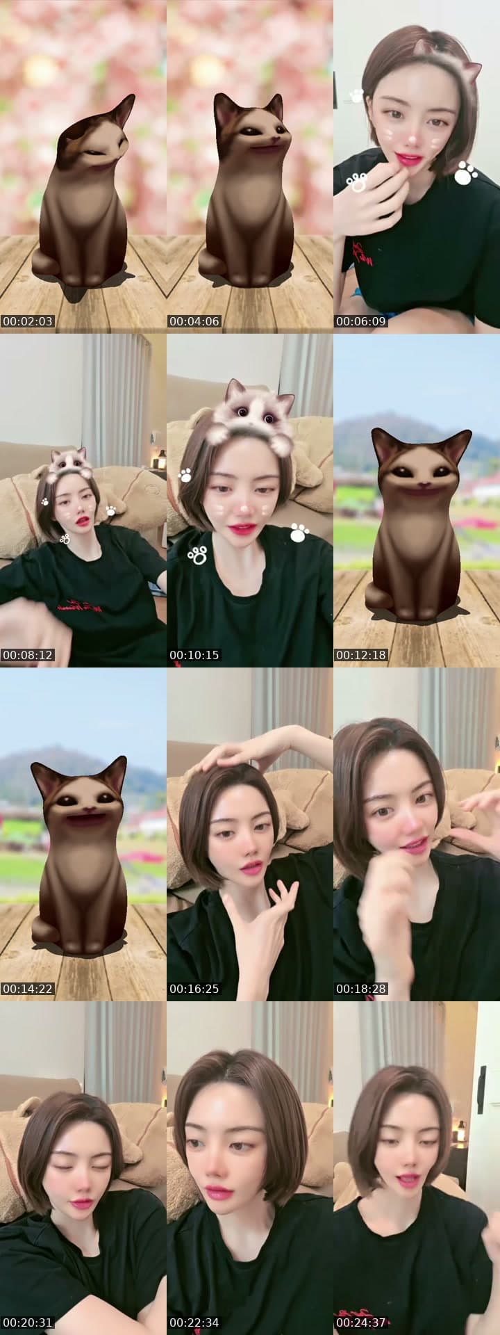밥만 먹는 방송