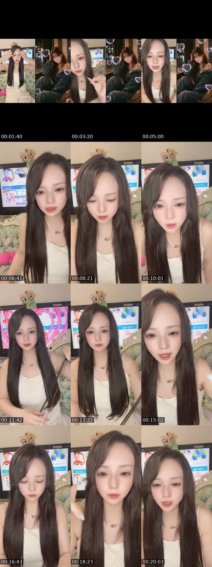 @uuuuuuuuusa TikTok live stream