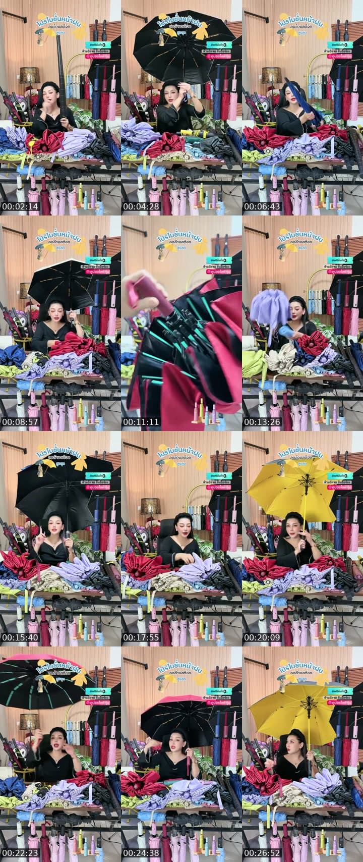 @apichai_.55 TikTok live stream