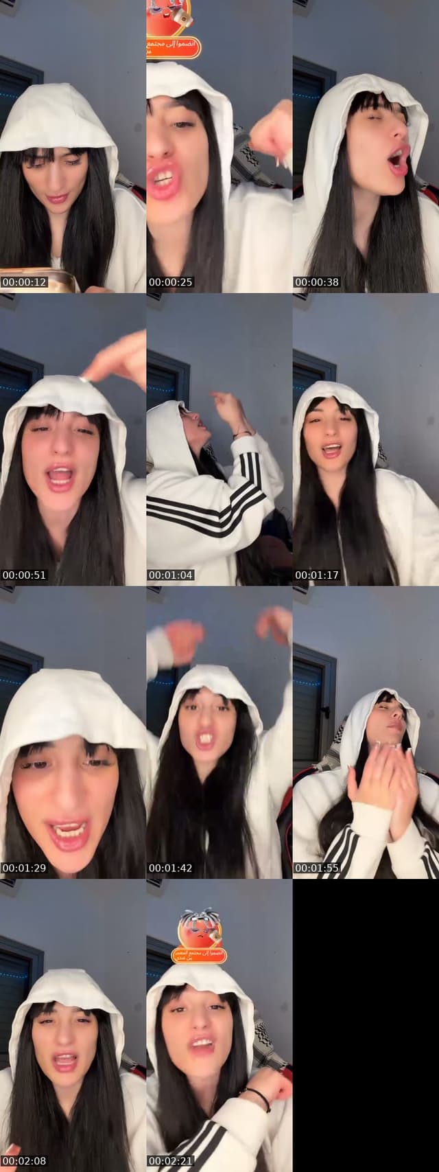 @alsharehan TikTok live