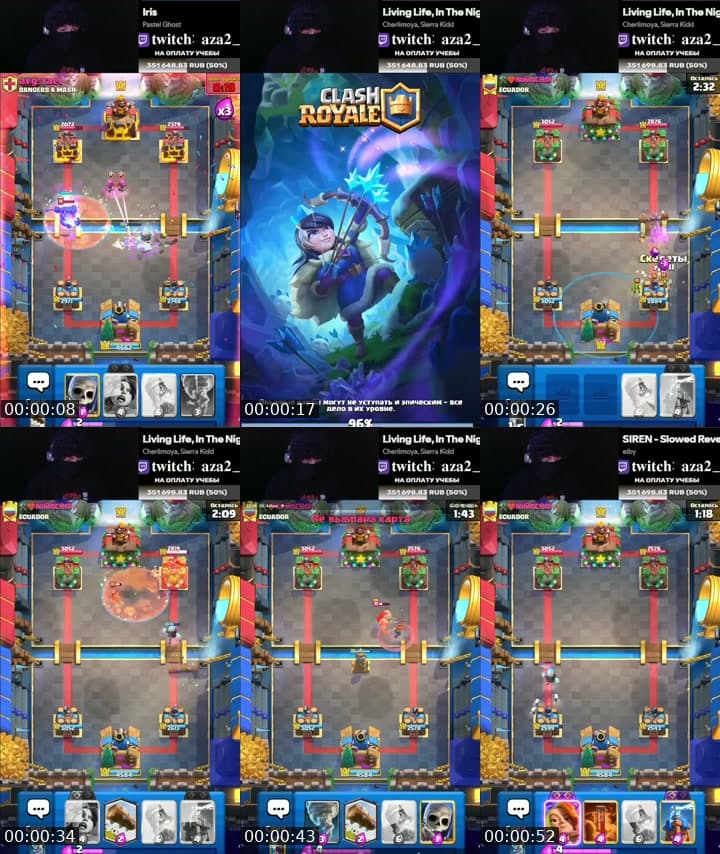 clash royale