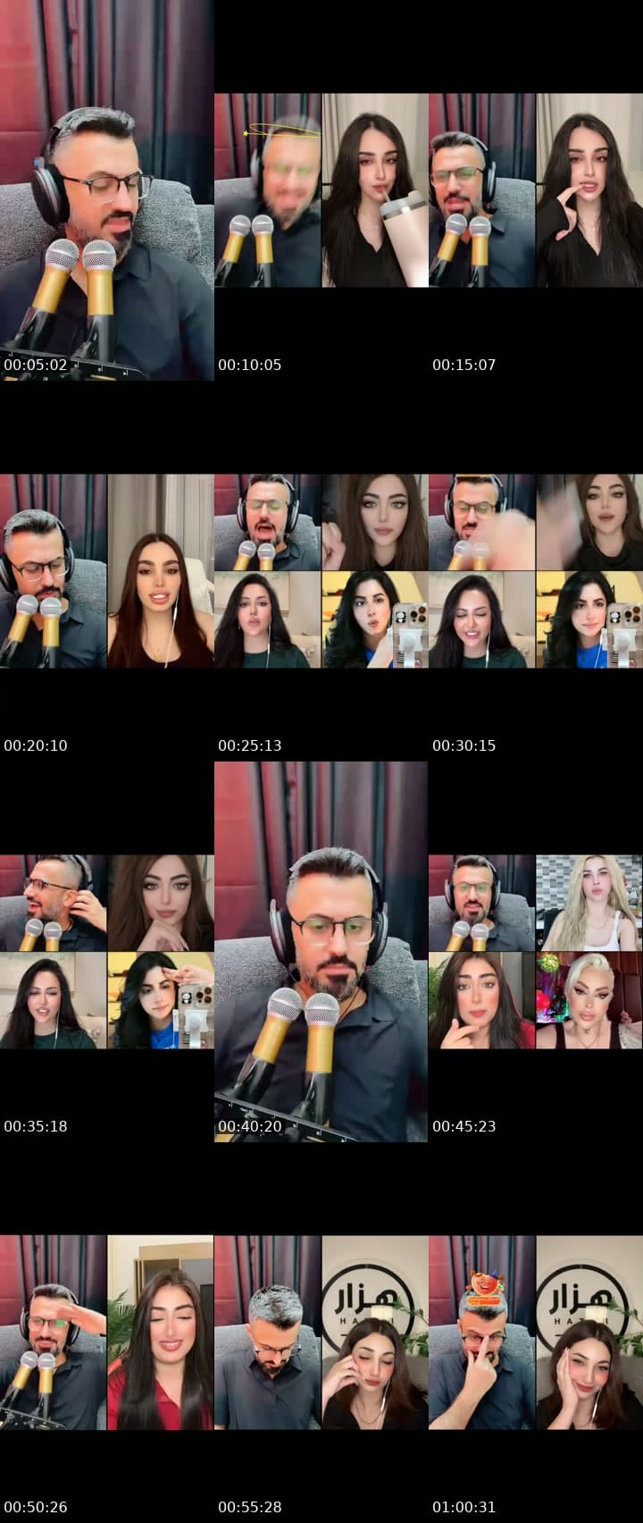 الفرقة الذهبية