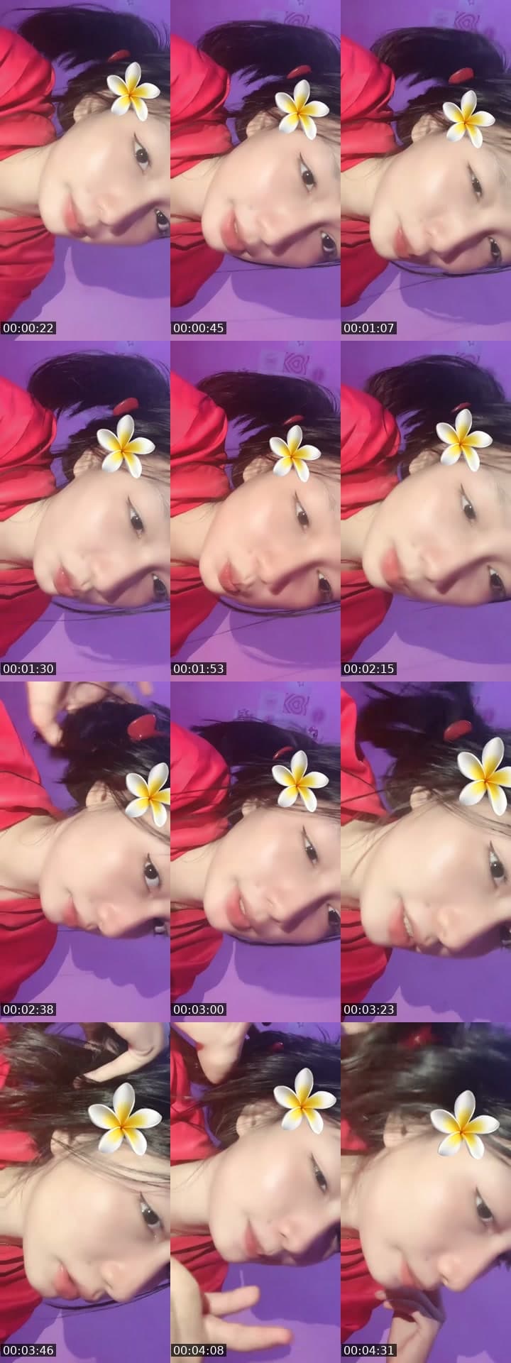 sinii