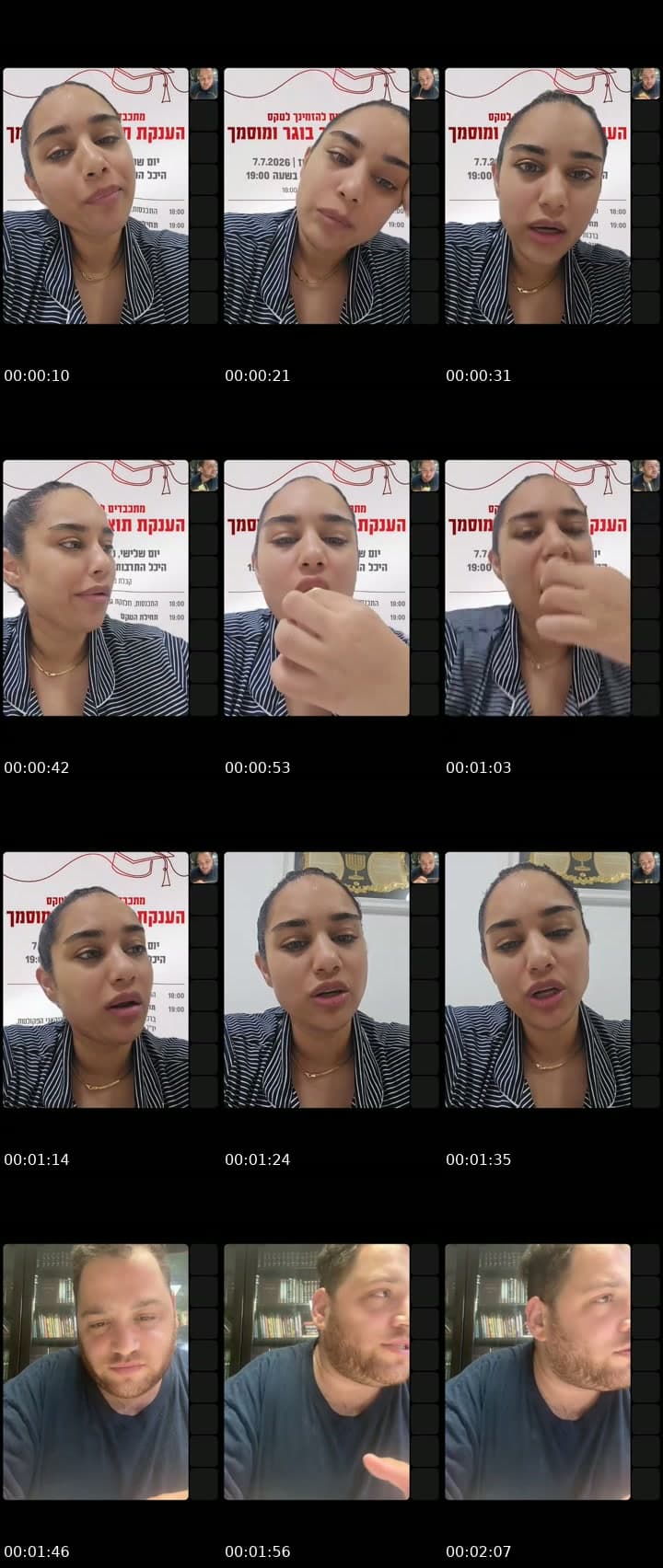 @user5082837059976 TikTok live stream