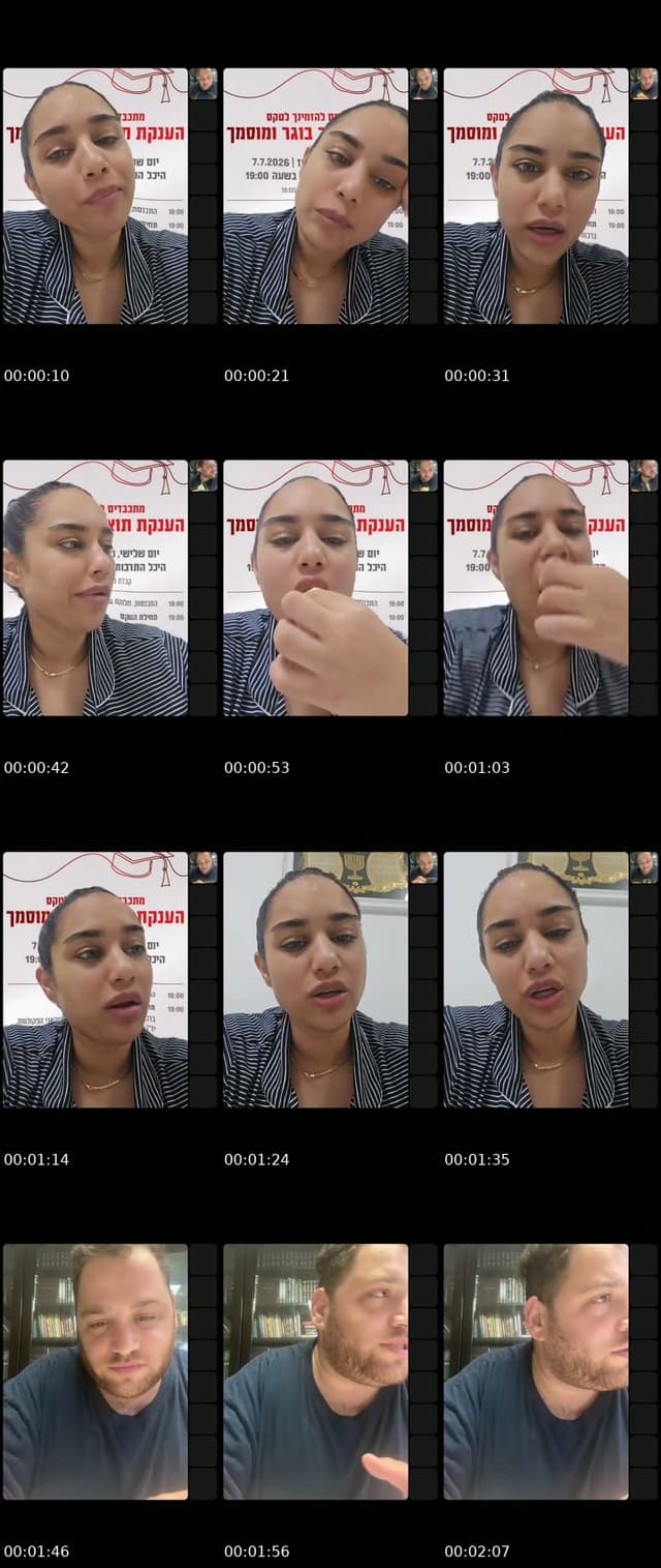 @user5082837059976 TikTok live
