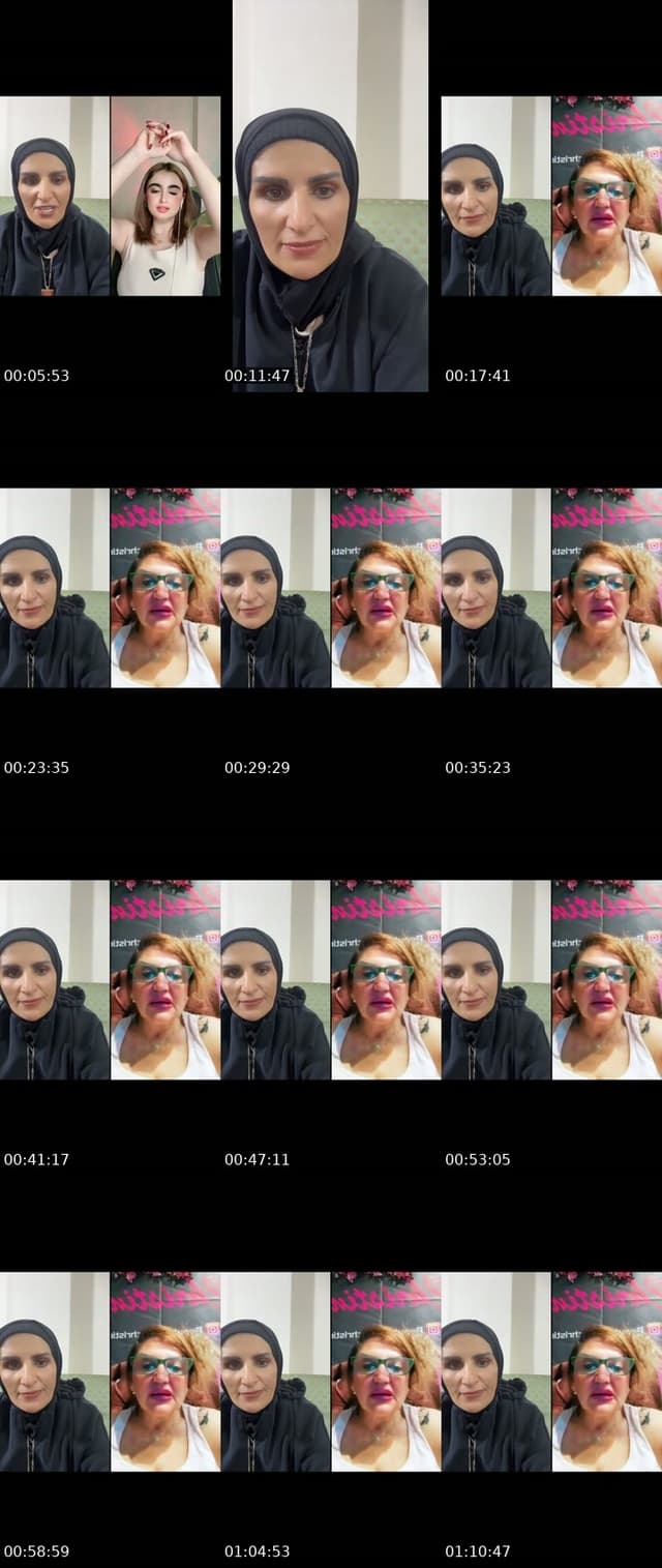 TikTok live: كل عام وأنتم بخير 🥳 by @eman.al.hamarna