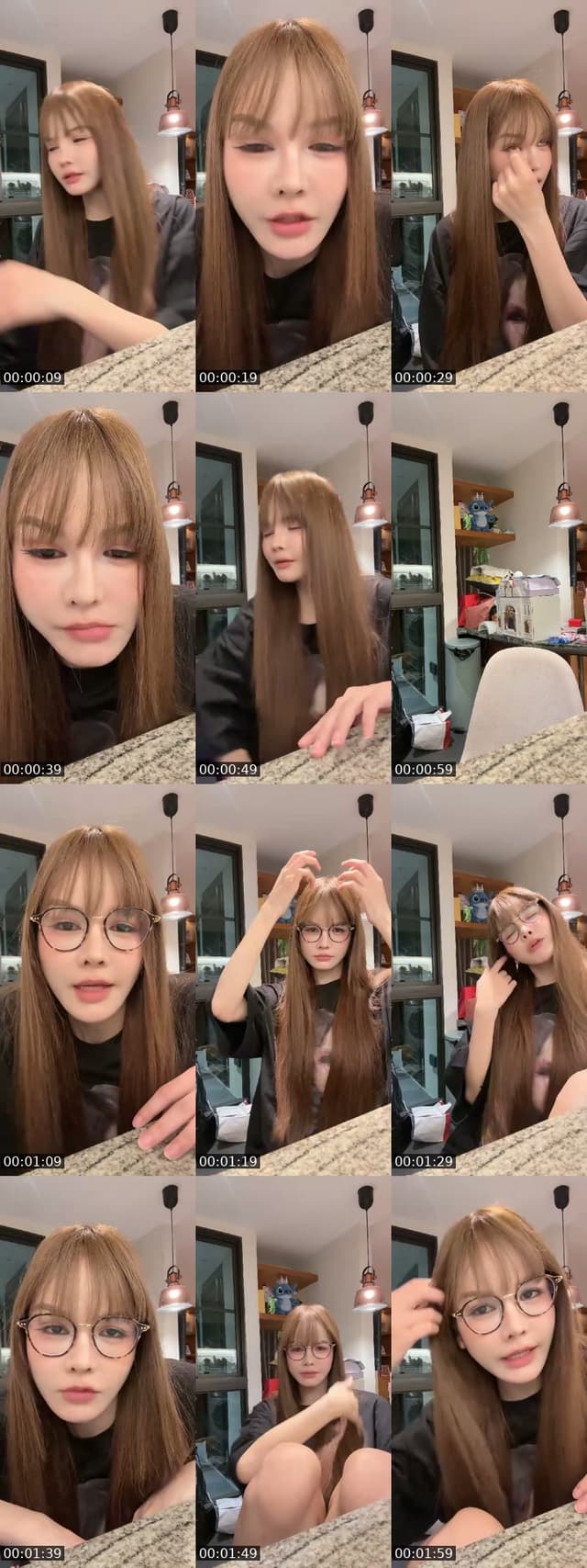 ต่ำตมไม่หยุด - @p.pearkwan