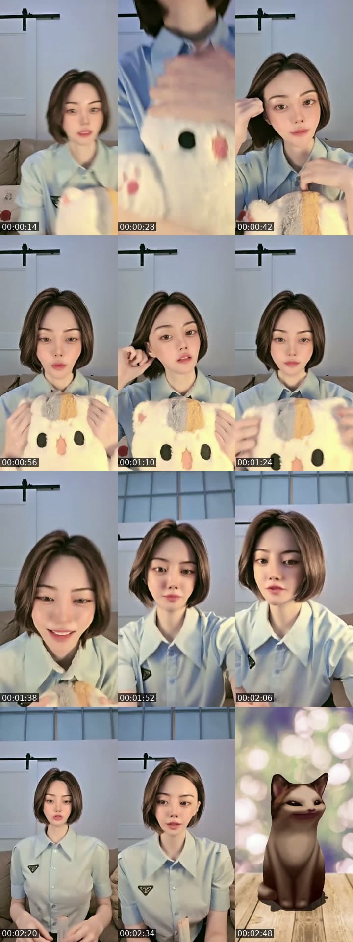 밥만 먹는 방송