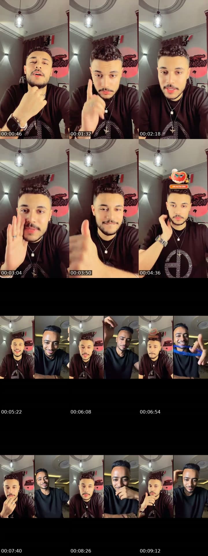 تعالي شوفتك😉😂🤍