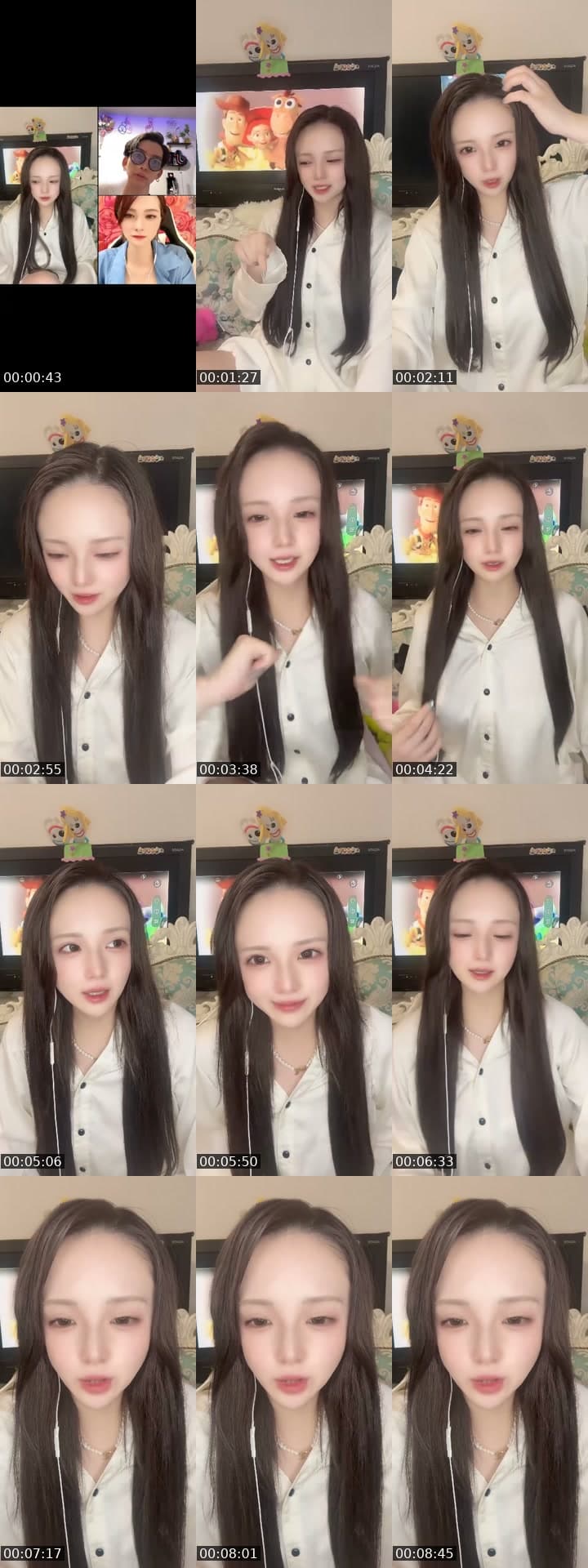 TikTokのプロフは自慢を書く場所じゃないと思う😮
