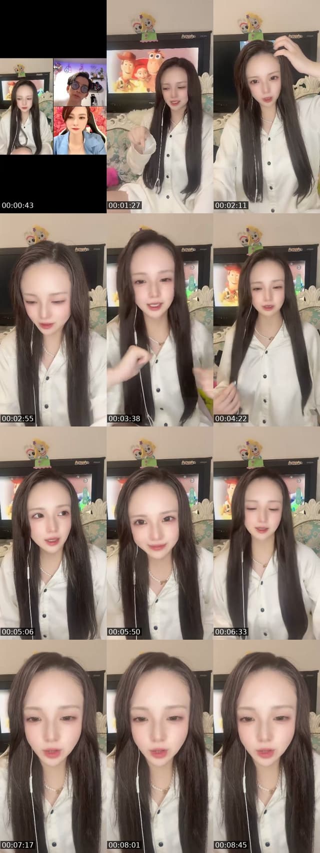 TikTokのプロフは自慢を書く場所じゃないと思う😮 - @uuuuuuuuusa