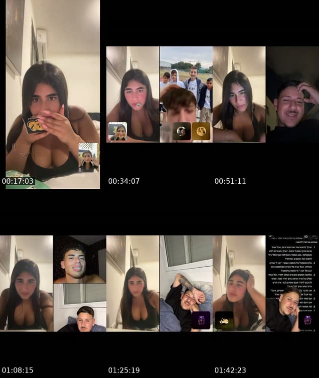 @shilat.malka3 TikTok live