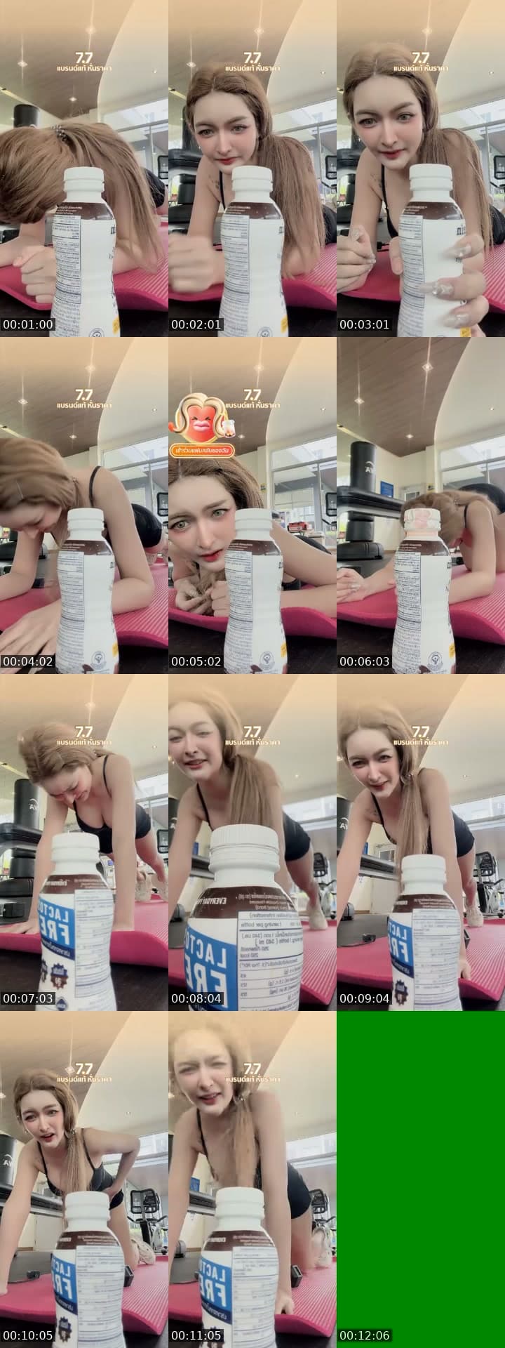 @hedpadpeev2 TikTok live stream