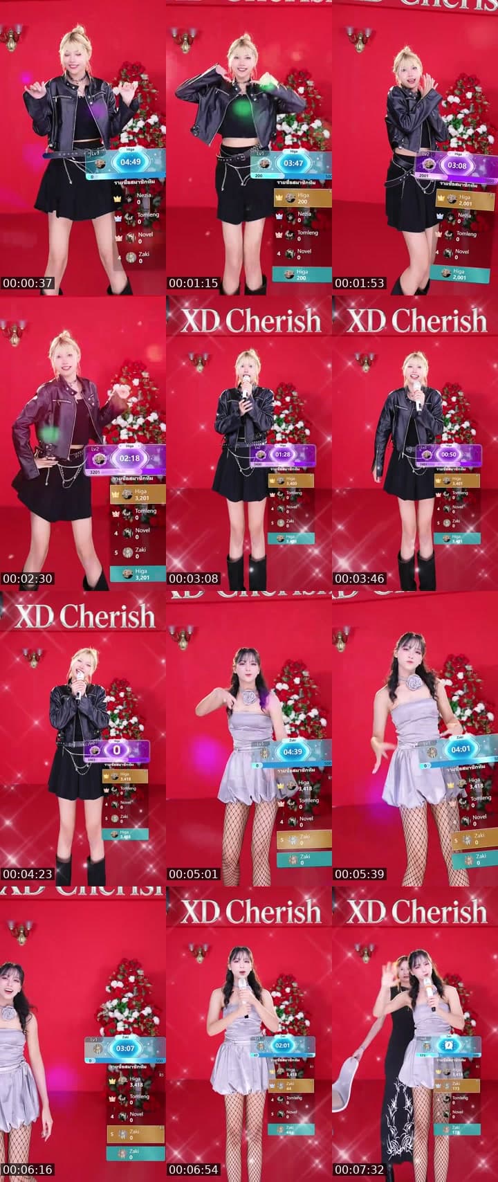 เด็กๆ XD_Cherish มาแว้ววว~