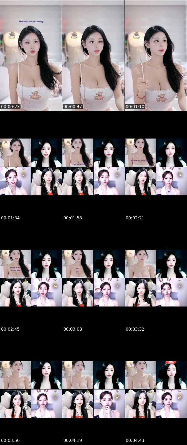 신입 New.. 회장님 없는 방.. ㅜㅜ