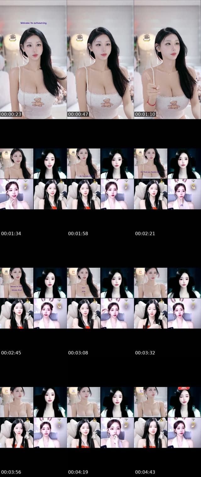 신입 New.. 회장님 없는 방.. ㅜㅜ - @candyseul