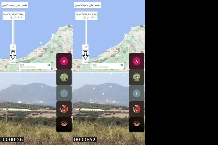 @hakimihakimi224 TikTok live stream