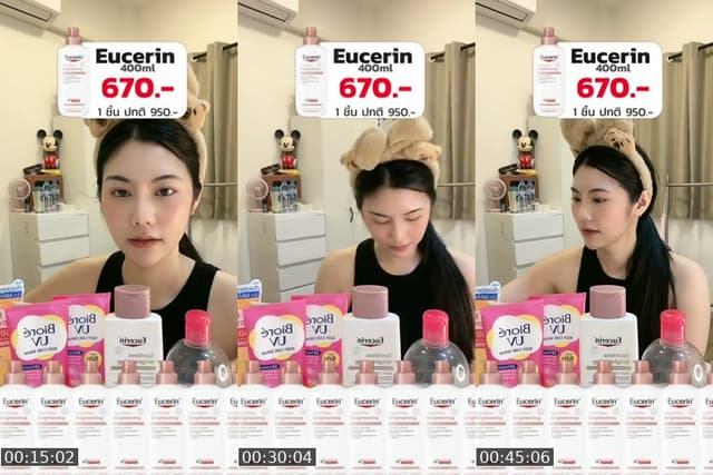 TikTok live: 7.7 by @roseeparisx