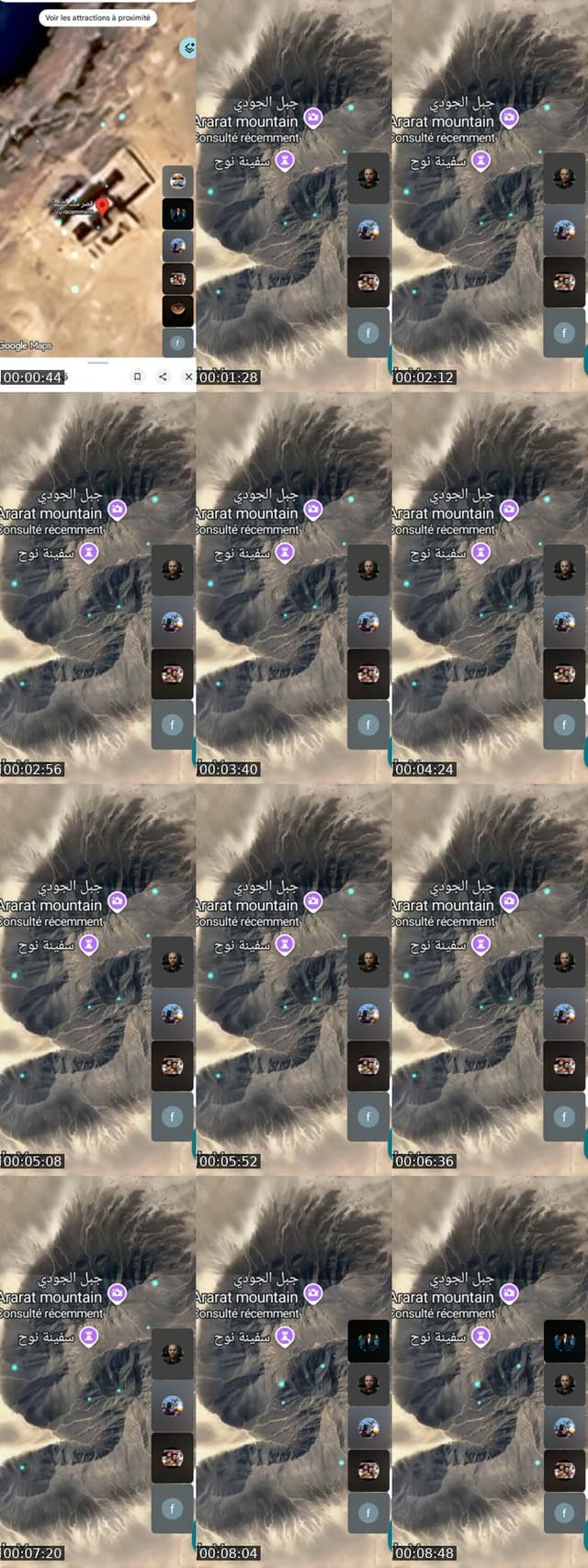@hakimihakimi224 TikTok live from 2026-07-04
