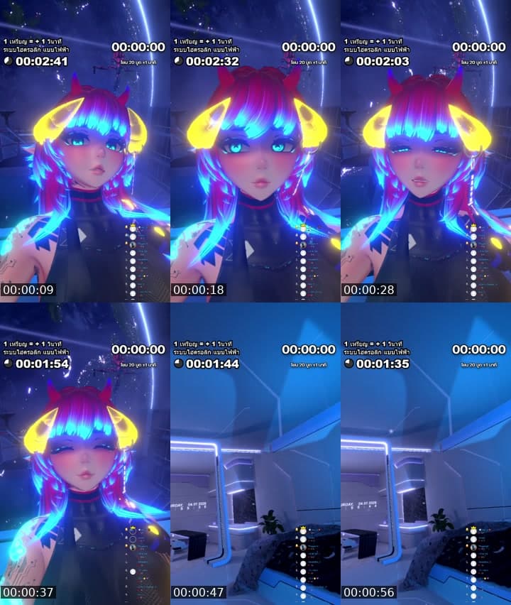 @hazuneiv TikTok live stream