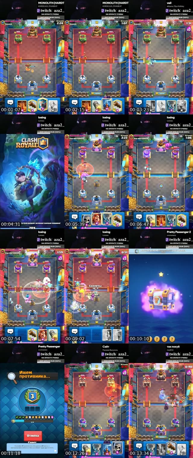 clash royale - @__aza2_