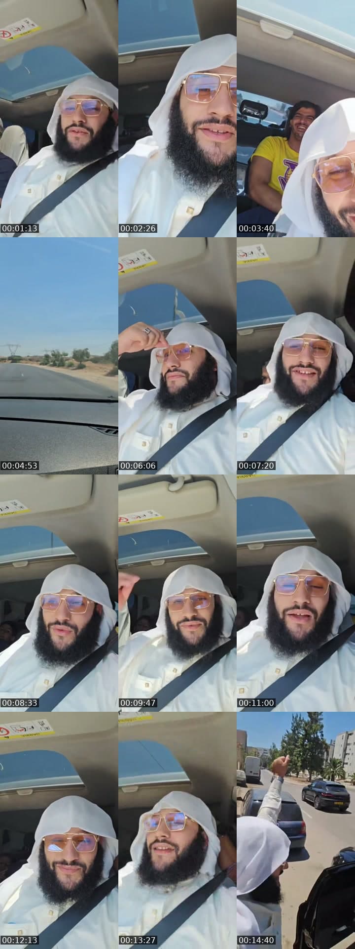 @salah31243 TikTok live stream