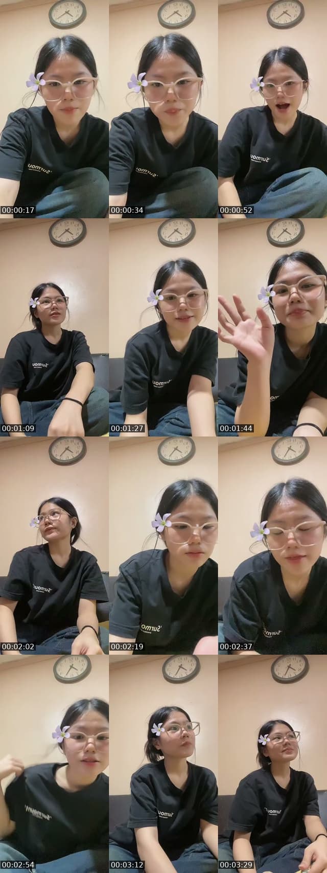 TikTok live: moaning by @pullmecl0serfz