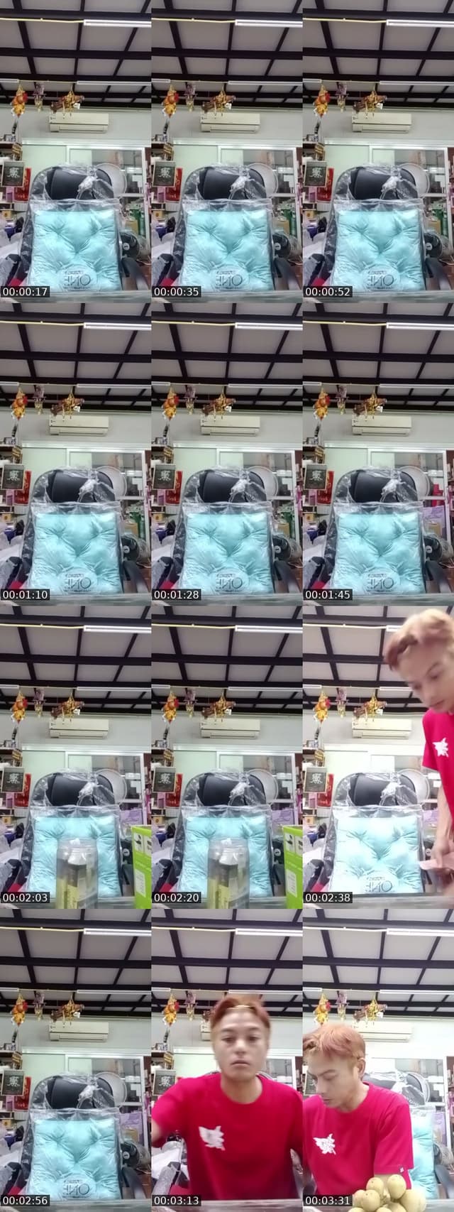 ทักทายคุยกันครับ เหงาๆ - @champ7893