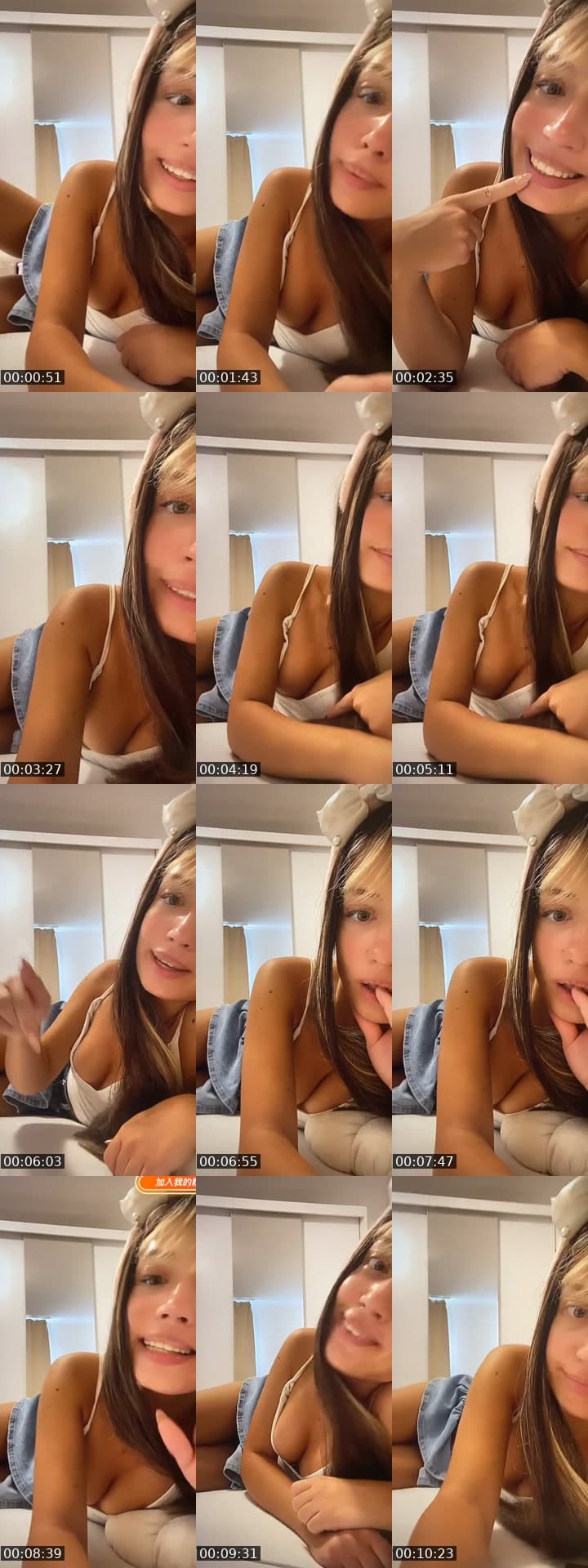 @smzgz9 TikTok live stream
