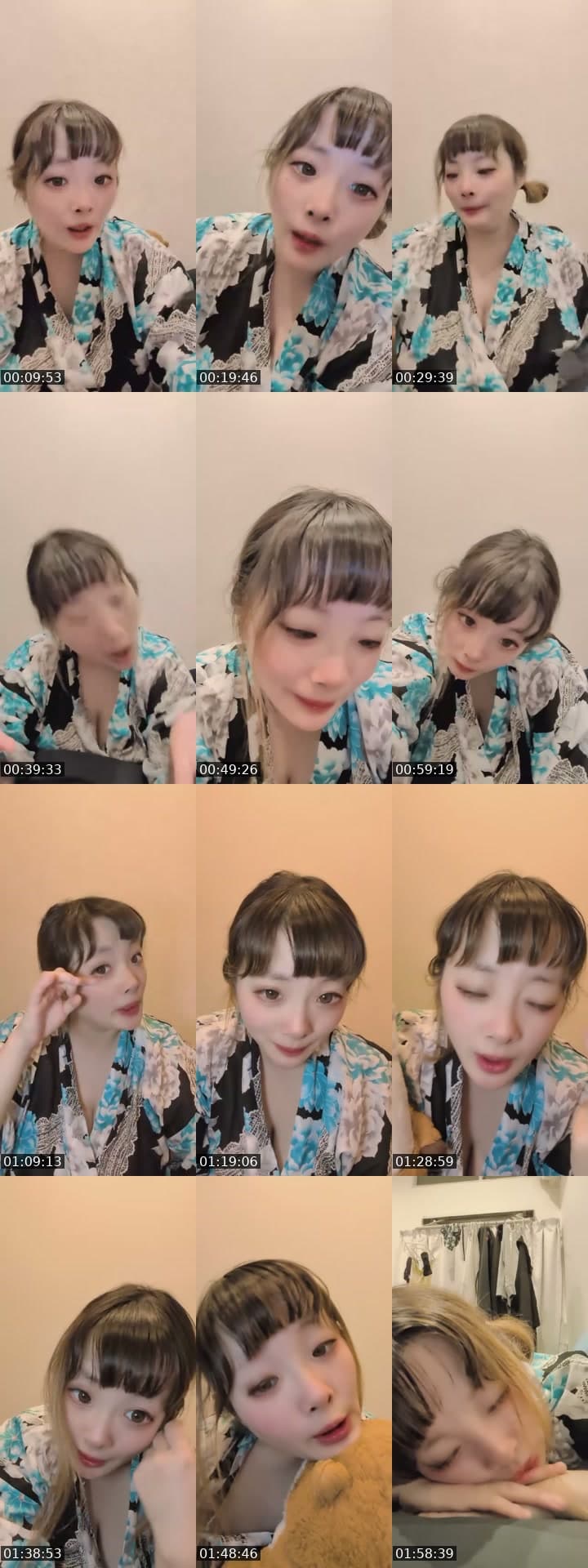21時までにしとこうかな。