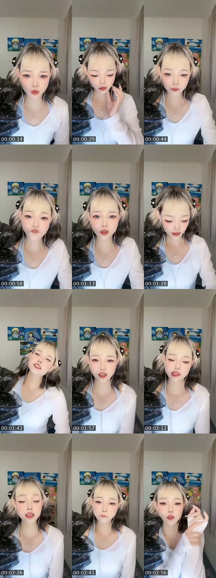 不骗男人！
