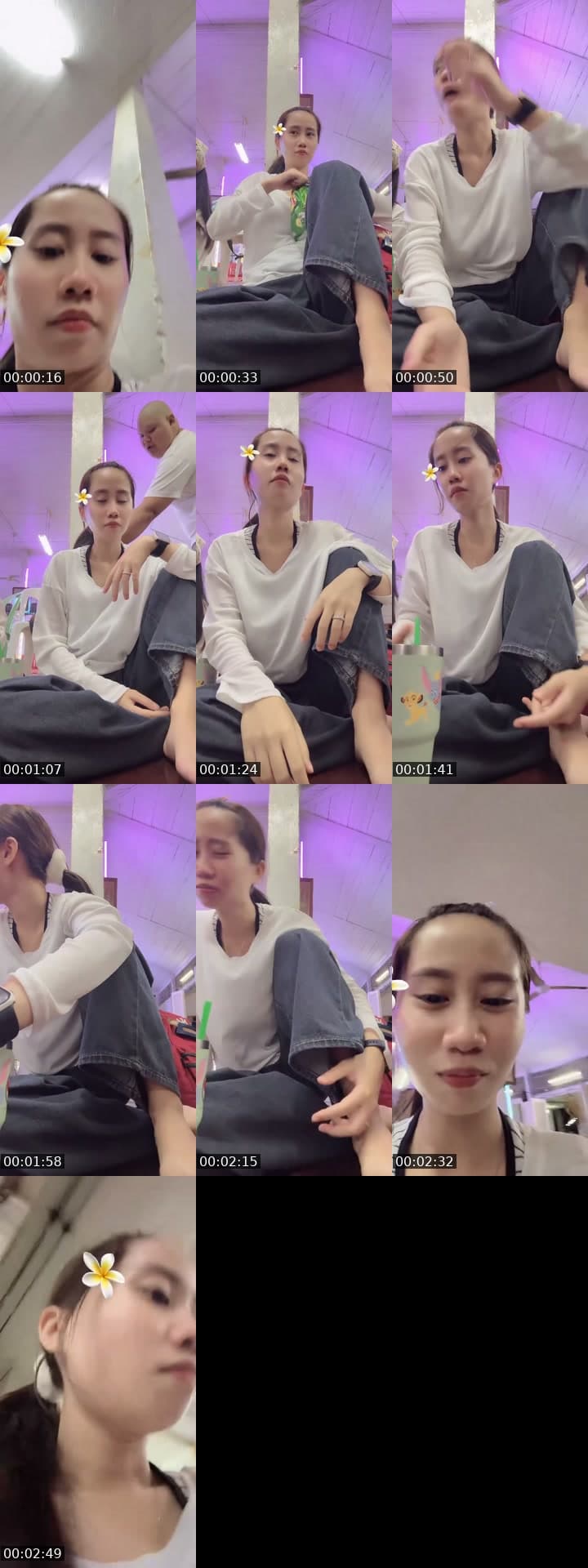 มา