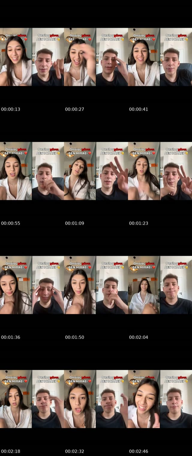 TikTok live: 🆘 Ig: xristina_athanasiadi 🆘 by @xristina.athanasiadi