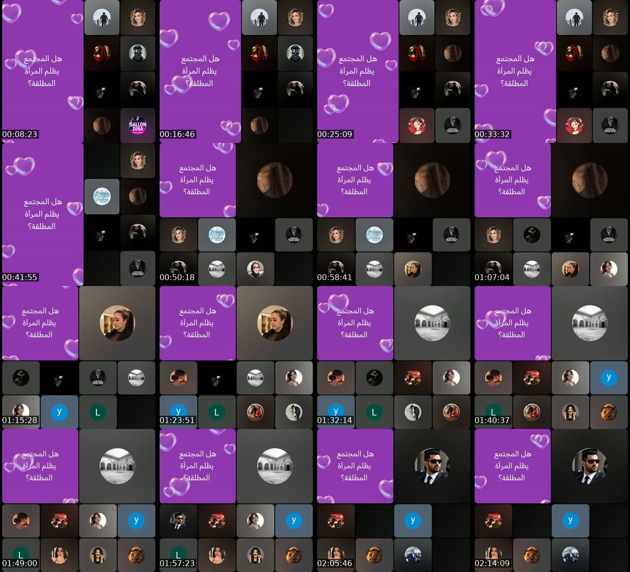 @aboothmaneh2o TikTok live stream