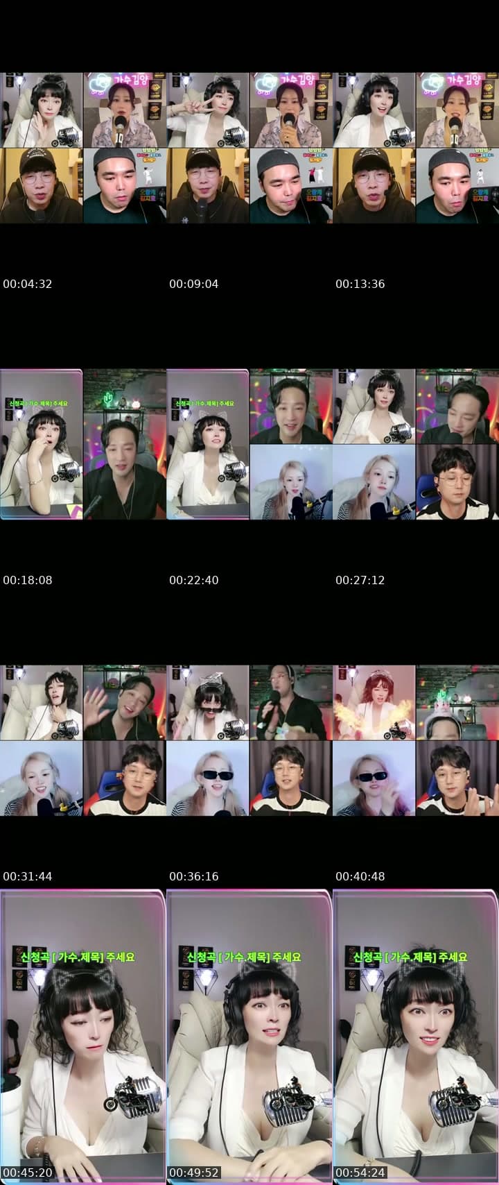 뭔가될것같은 새러데이~~~💕