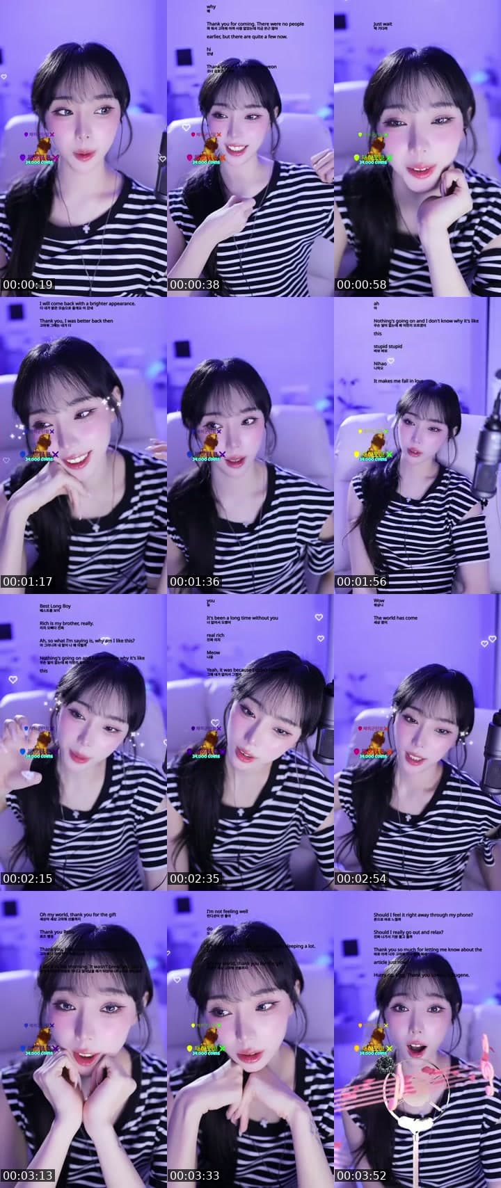 채히군단이 되어죠🫶🏻