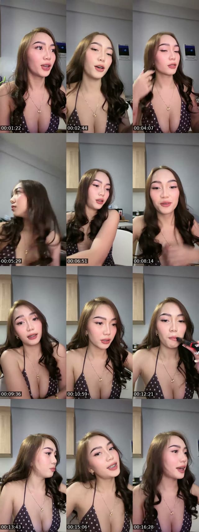 @ailiii_iionig TikTok live