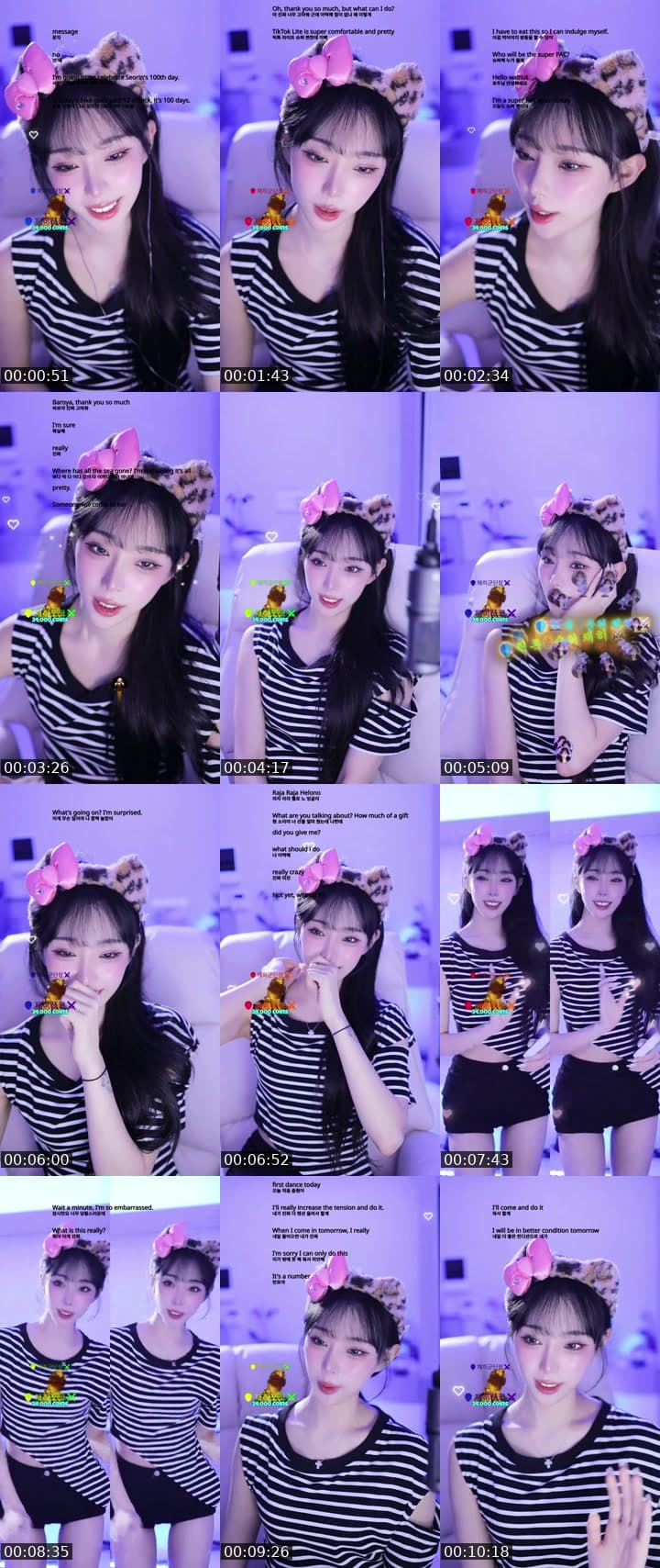 채히군단이 되어죠🫶🏻