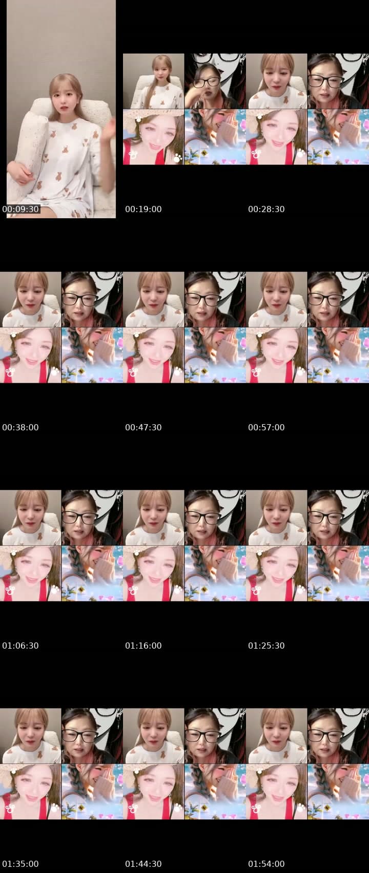 @aisu0880 TikTok live stream