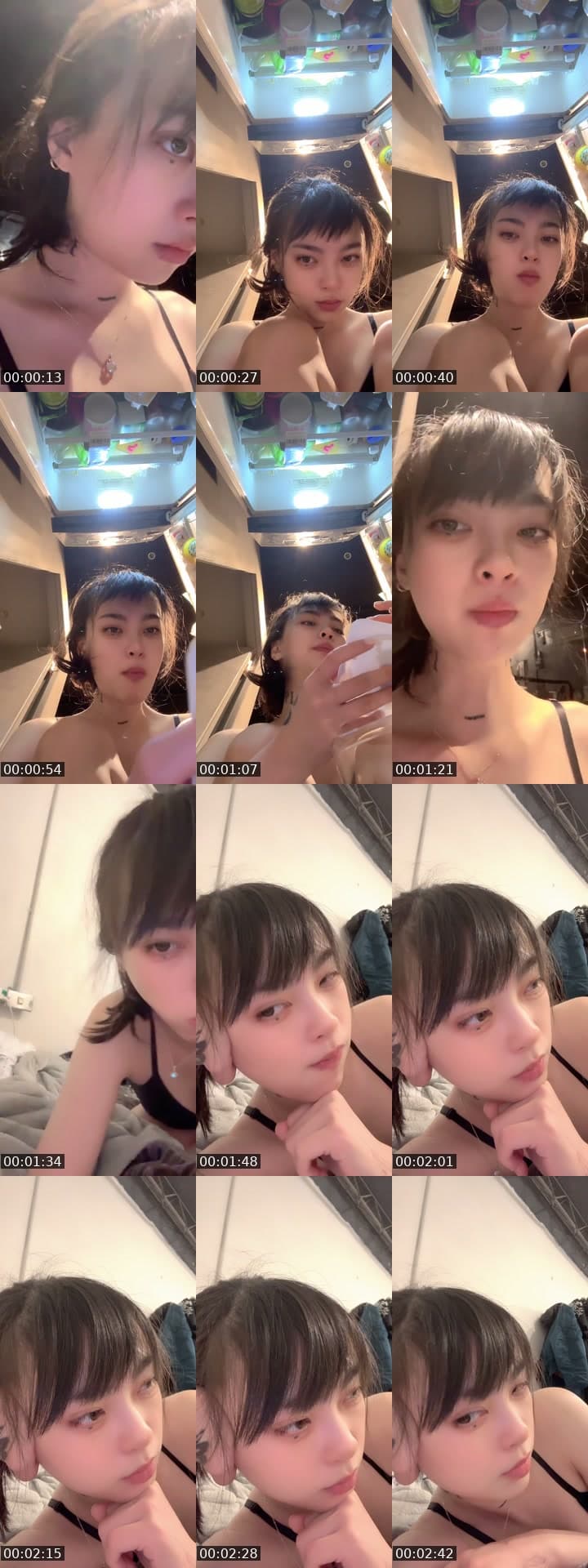 來聊天星座