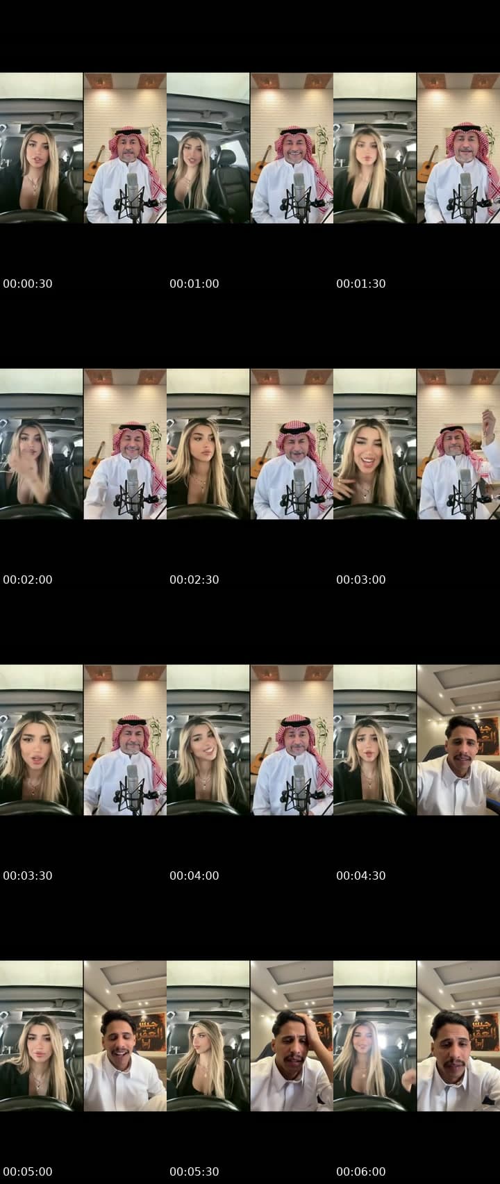 كبسو شيرو تقشو فقشو💃🏼💣