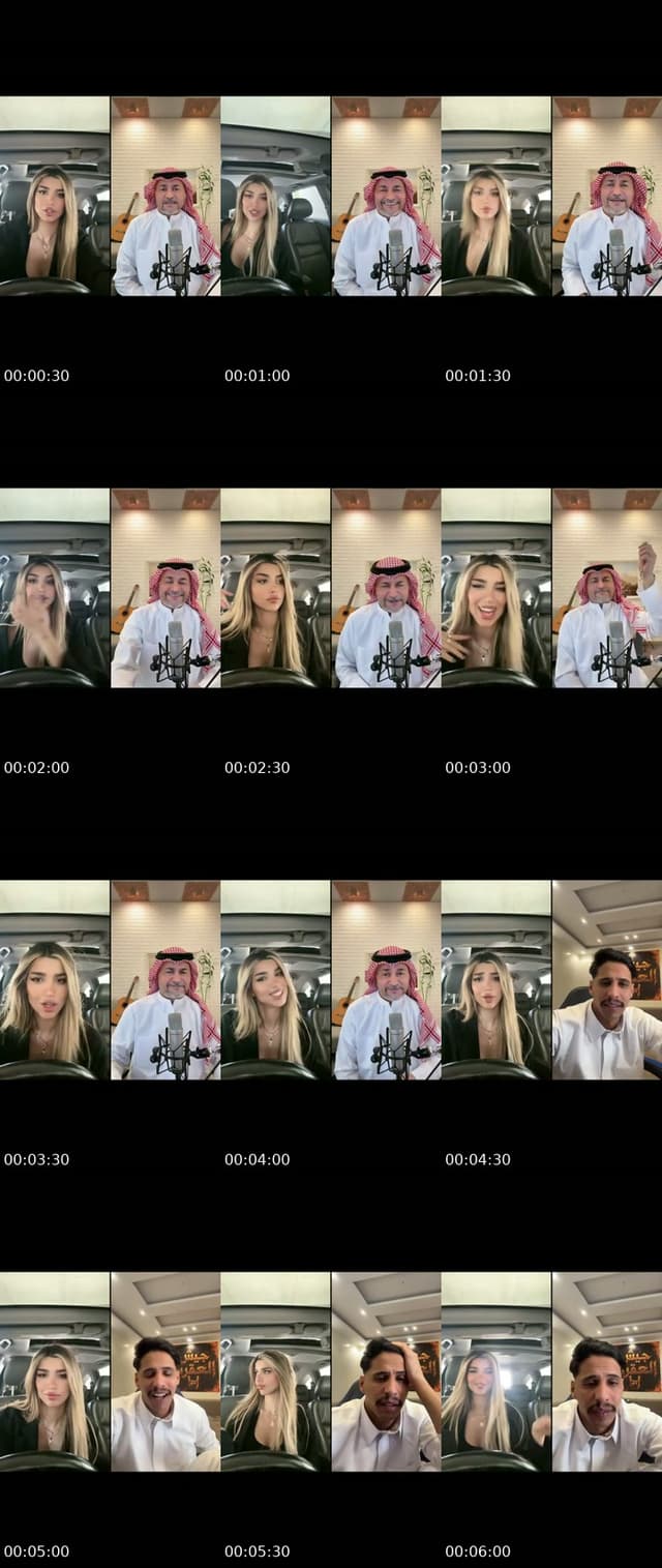 TikTok live: كبسو شيرو تقشو فقشو💃🏼💣 by @exana.khatib