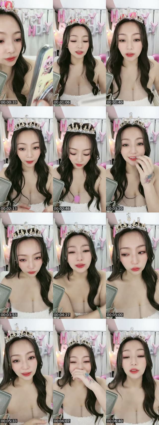 TikTok live: 勤勞小蜜蜂 by @candycandyhuan