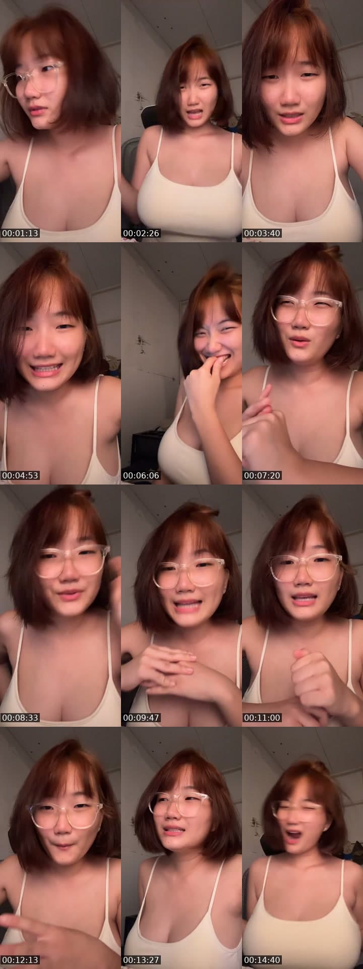 ติ๋มจัด5555