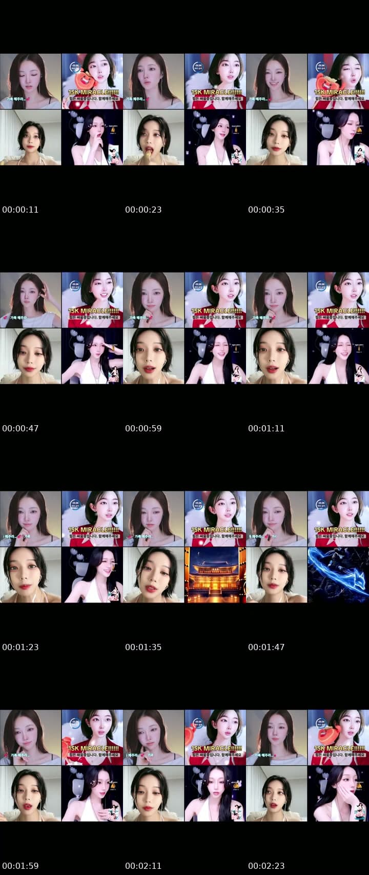 신입이에옹, 잘 부탁드립니당. 제시카 맞아요...