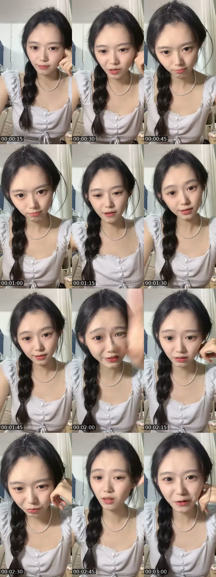 风一般的女子！