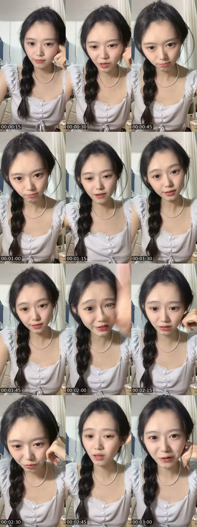 TikTok live: 风一般的女子！ by @nilima8625
