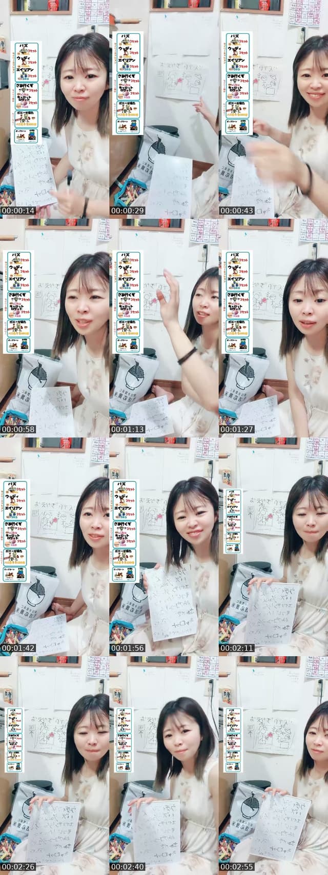 あと1日しかない😱 - @ponkotu_mama_diary