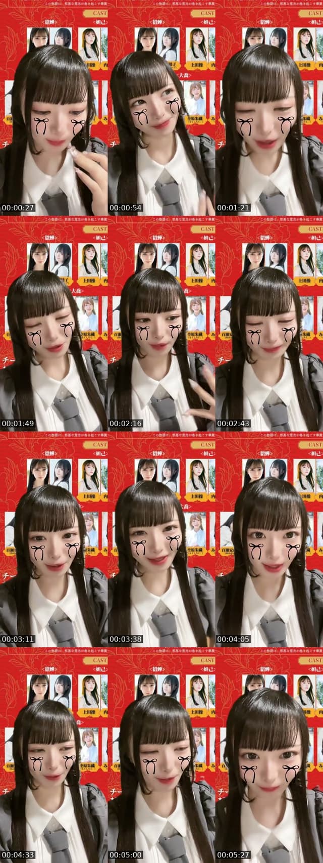 @takenoko.05 TikTok live